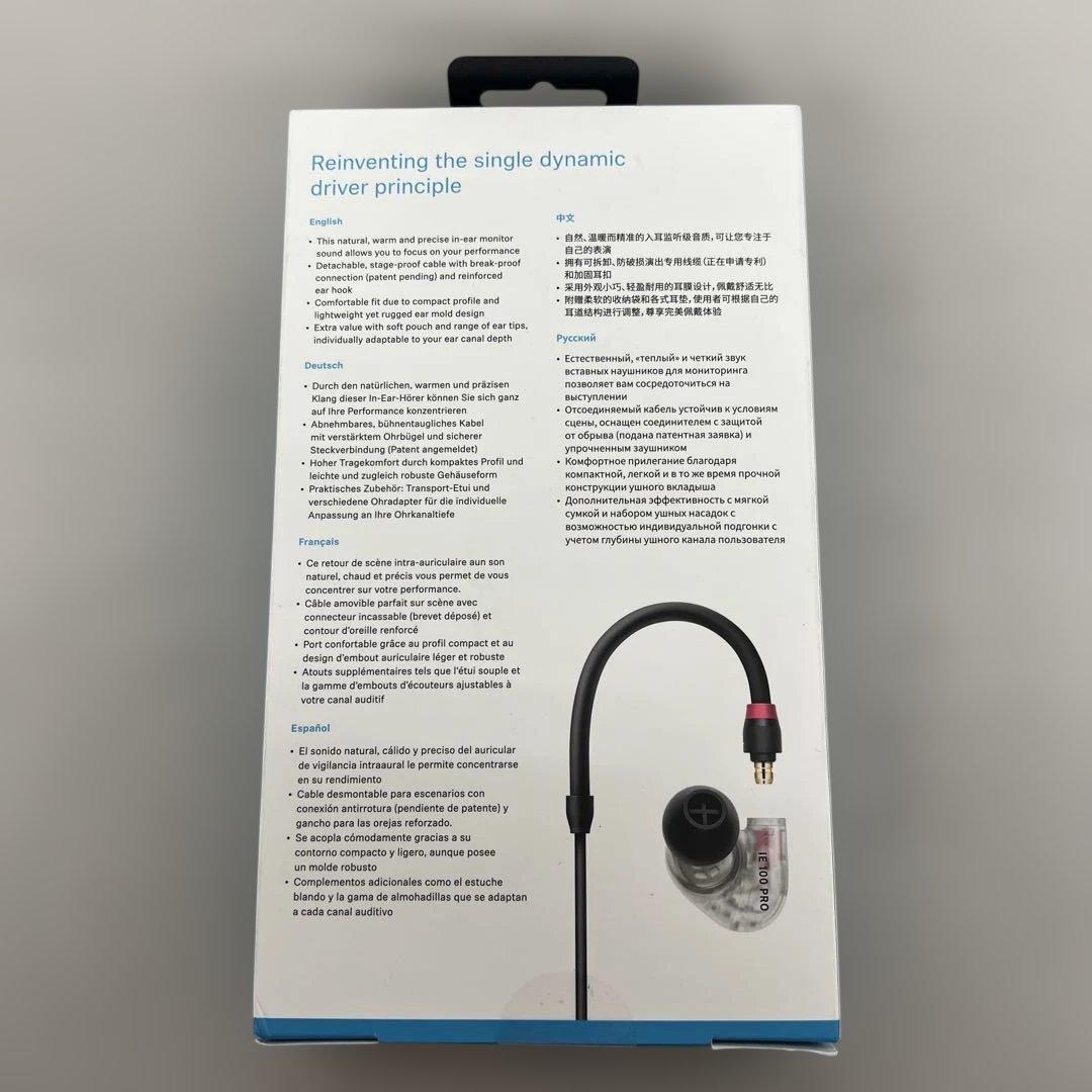 512306 Sennheiser IE 100 PRO クリア有線