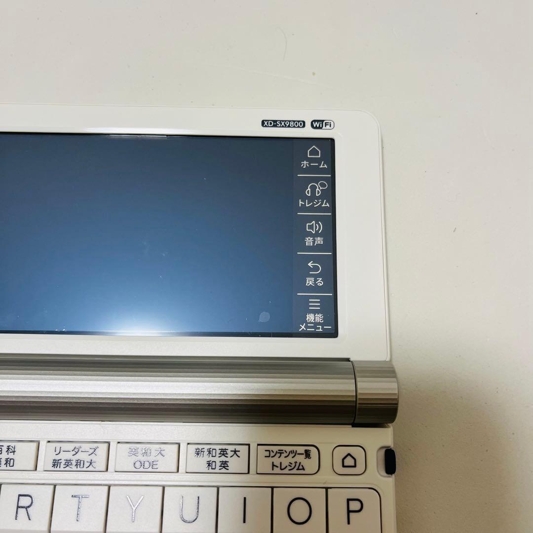 【超美品】カシオ 電子辞書 EX-word XD-SX9800 Wi-Fi