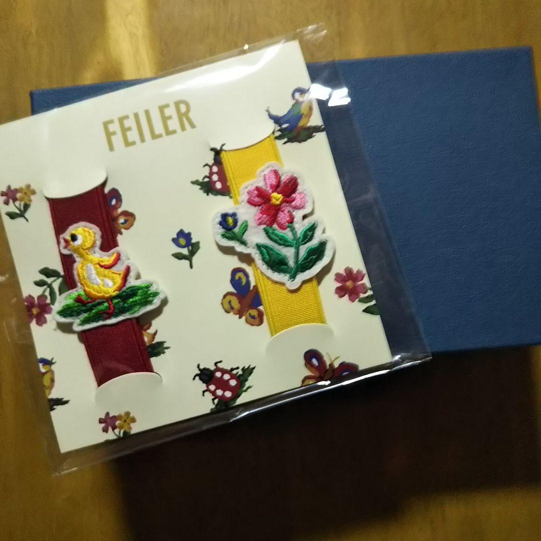 FEILER / ハイジ/ お弁当箱 & ランチベルト