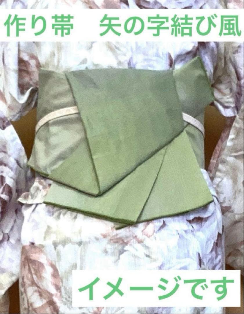 【専用です】二部式浴衣➕作り帯　身幅Lサイズ　うたたね　薔薇柄