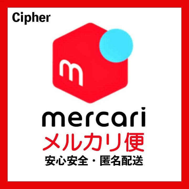 モルタル製　切株　植木鉢　植木鉢カバー　レトロ雑貨　SETO CRAFT　廃盤②