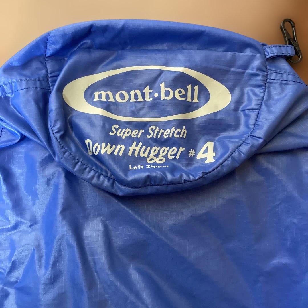 mont-bell モンベル スーパーストレッチダウンハガー＃4