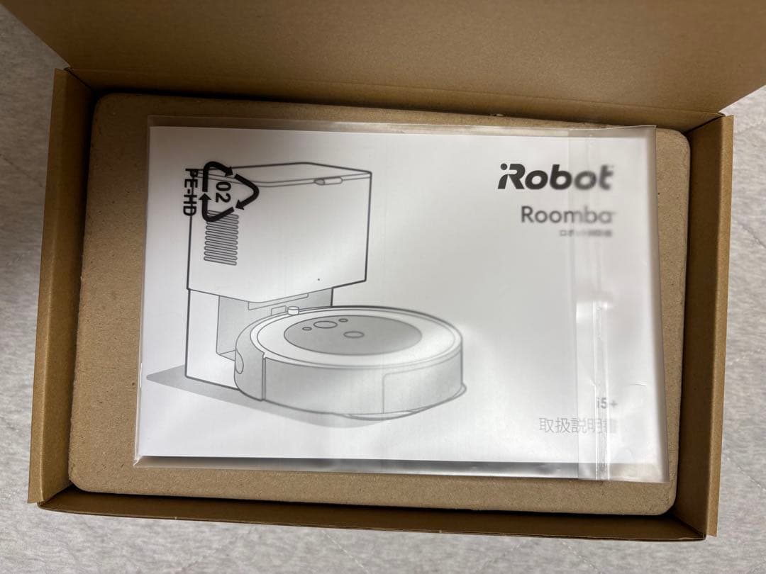 iRobot Roomba i5+（アイロボット ルンバ ） クリーンベース付き