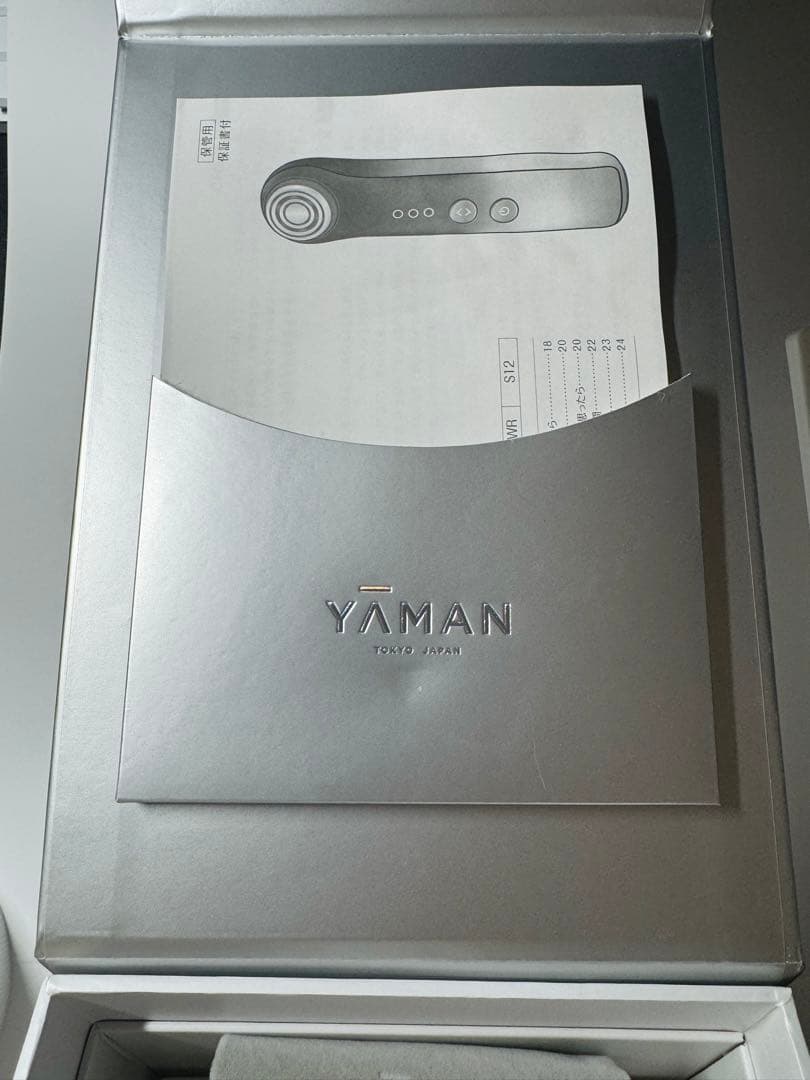YAMAN ACE ヤーマン 美顔器 ブルームWR S12-YL