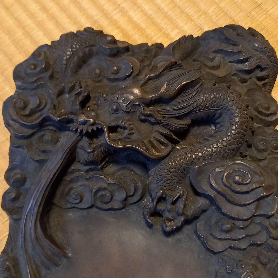 硯　開運龍神彫り　骨董品　裏書あり