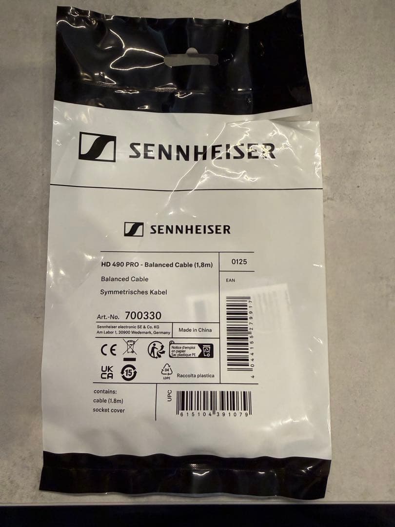 Sennheiser HD 490 PRO Plus 純正バランスケーブル付属