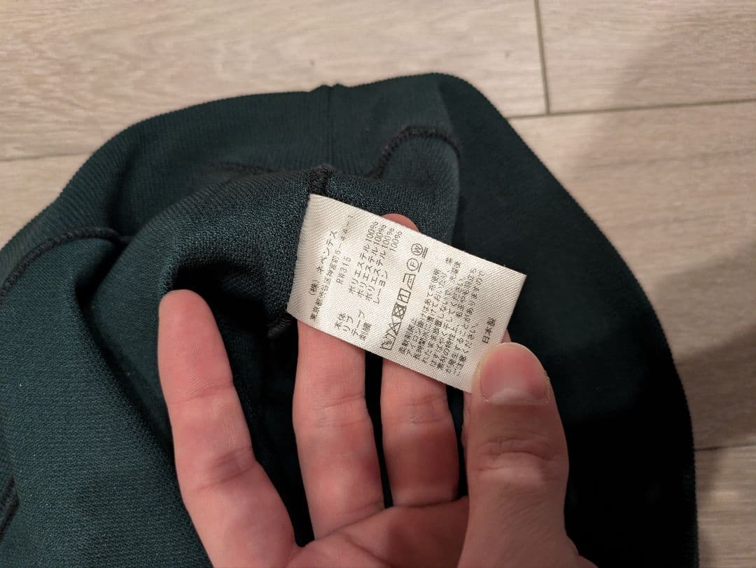 Needles　クルーネックスウェット　xl