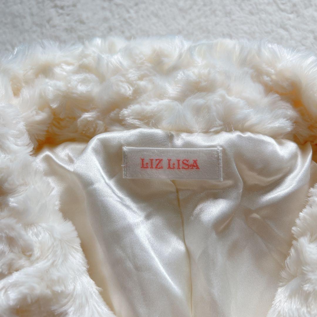 TRALALA LIZ LISA ワンピース ボレロ セット 姫ギャル y2k