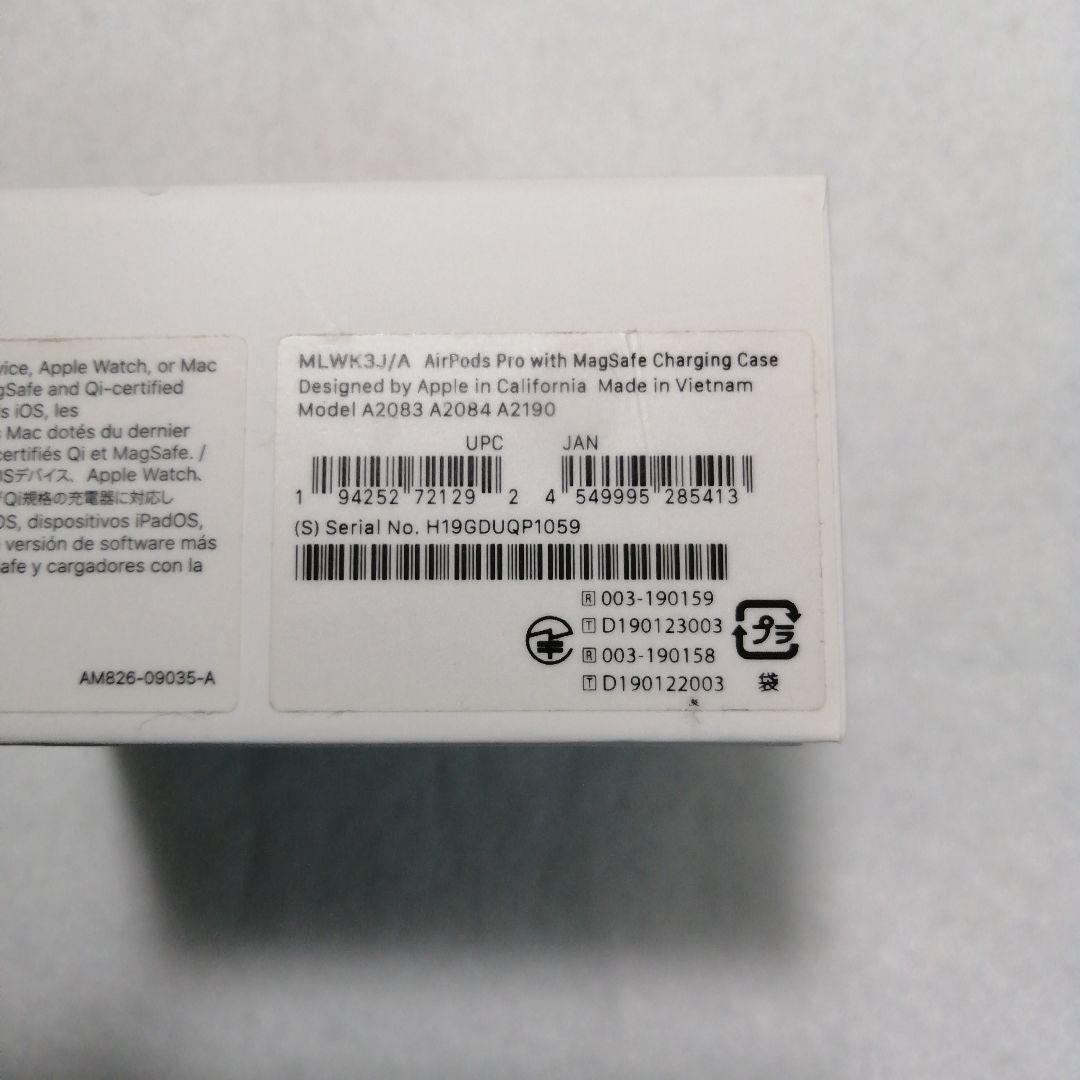 AirPods Pro（第1世代）