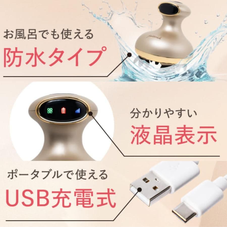 フエッタリッチ　スカルプヘッドスパ付きシャンプー＆トリートメントセット新品未開封