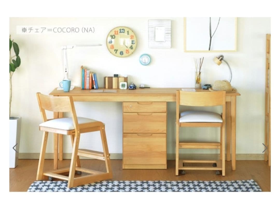 ISSEIKI ERIS 180 TWIN DESK 　1世紀　ツインデスク