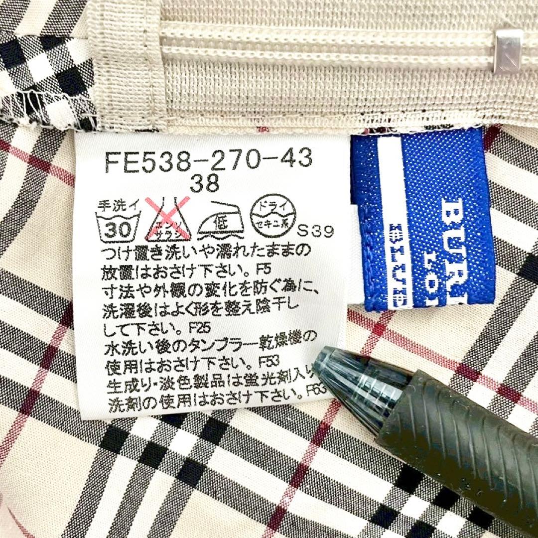 y2k❤️ BURBERRY BLUE LABEL ノバチェック キャミチュニック