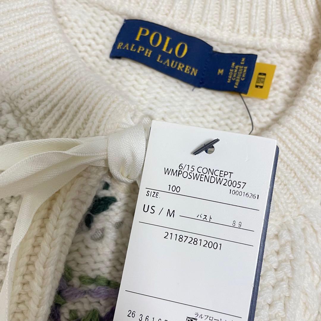 新品タグ付き♡ラルフローレン♡刺繍　リボン　ケーブル ウールブレンドカーディ