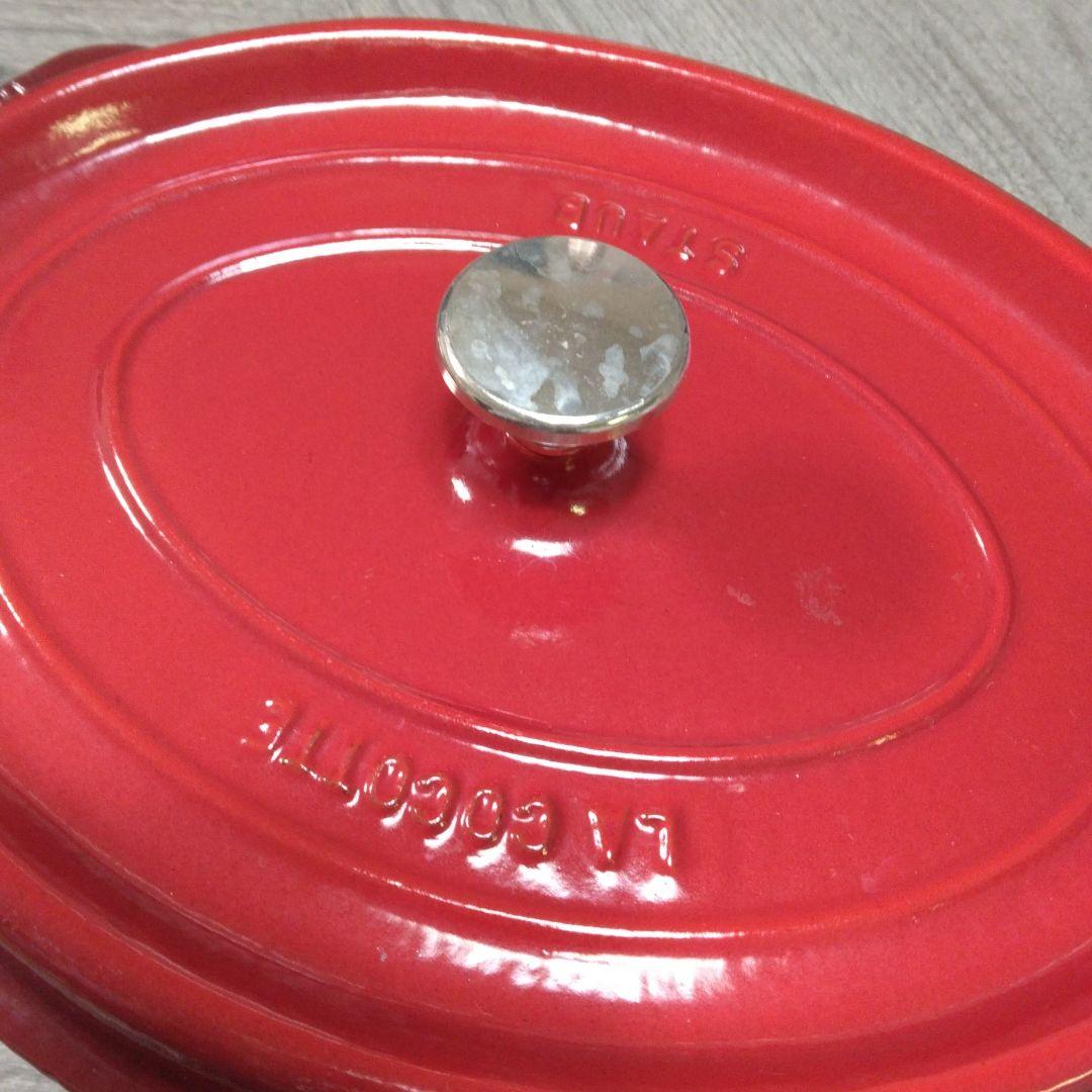 ストウブ Staub 鍋 29cm 楕円