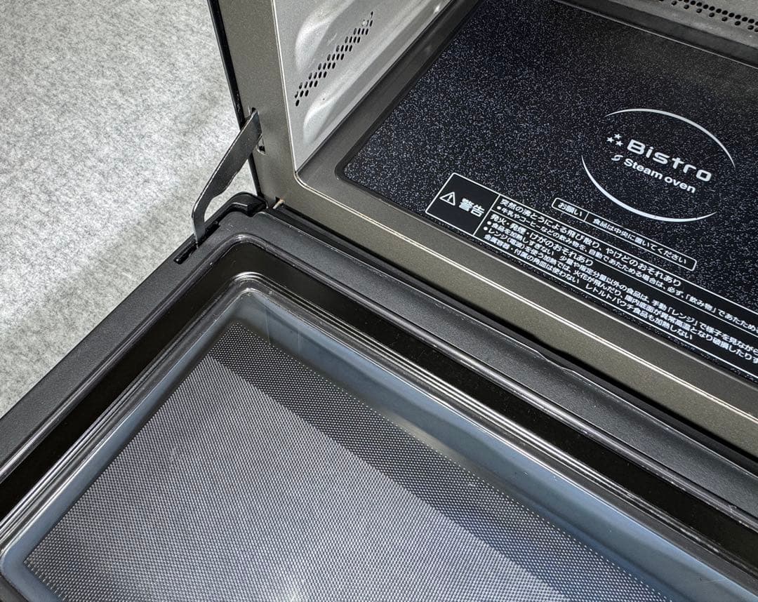 パナソニック スチームオーブンレンジ 3つ星ビストロ NE-BS806-K
