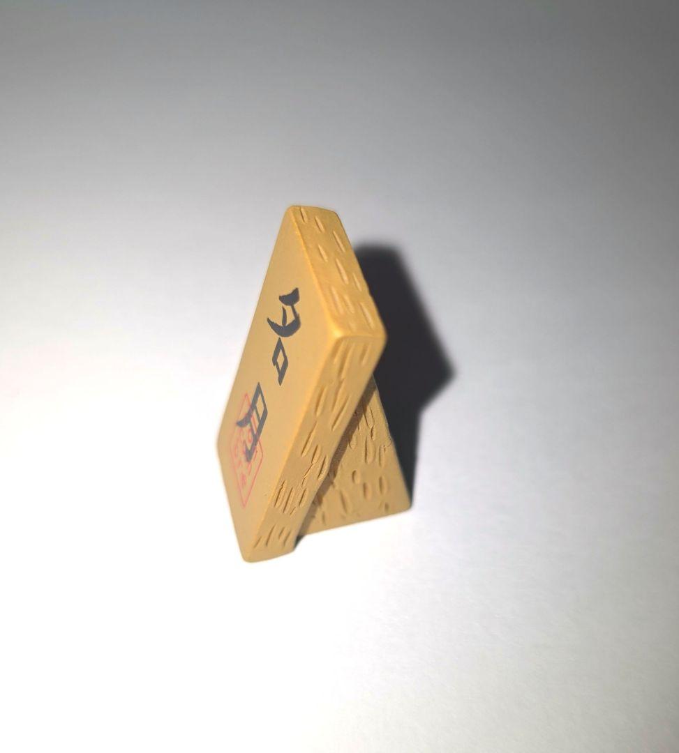 デコレ コンコンブル 陶器飾り 猫と満月 名月 匿名配送