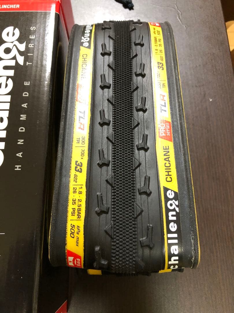 masaking 【新品/2本セット】チャレンジ　シケイン　700x33C