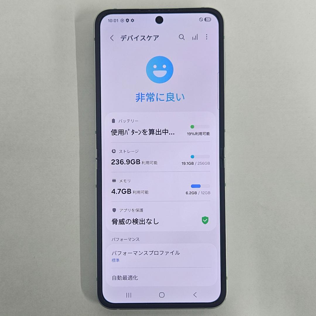 Galaxy Z FLIP6 256GB ミント SIMフリー
