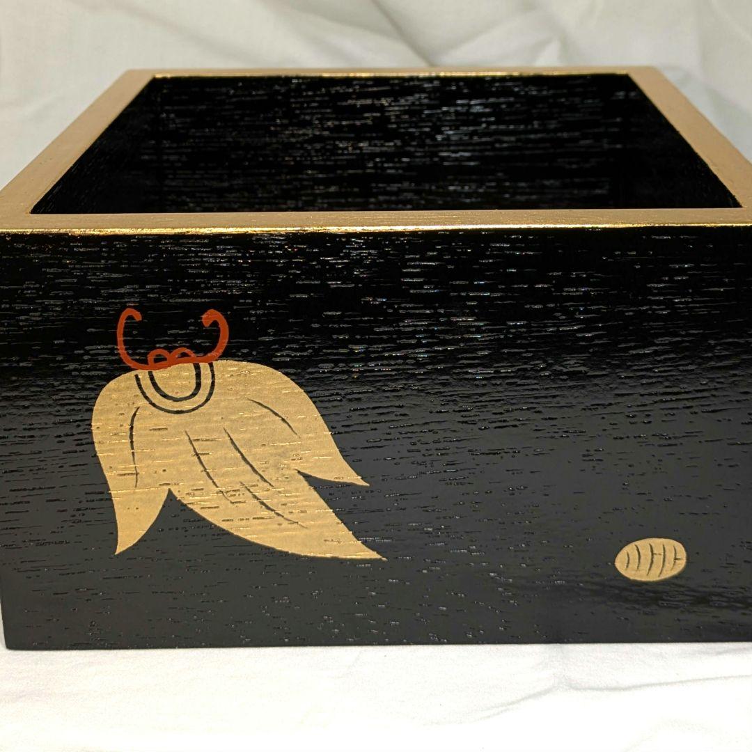 別注品 干菓子器 吉祥紋 宝づくし 菓子器 桝　節分