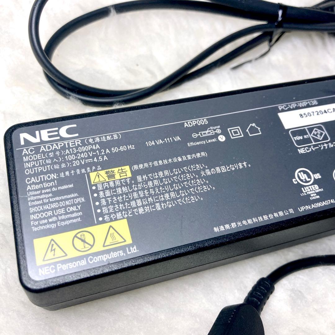 【パソコン】 NEC LAVIE DA700KAW デスクトップPC