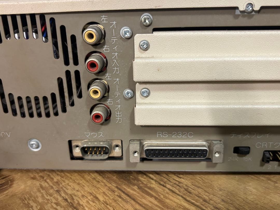 NEC◎パーソナルコンピュータ◎レトロPC◎旧型◎PC-8801MA◎2HD