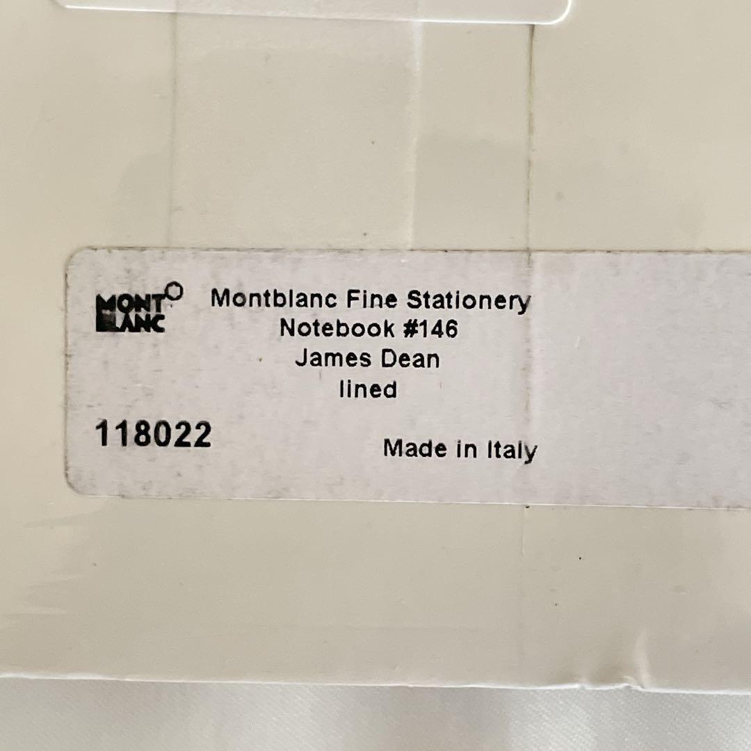 モンブラン　ノート　146 ジェームス・ディーン