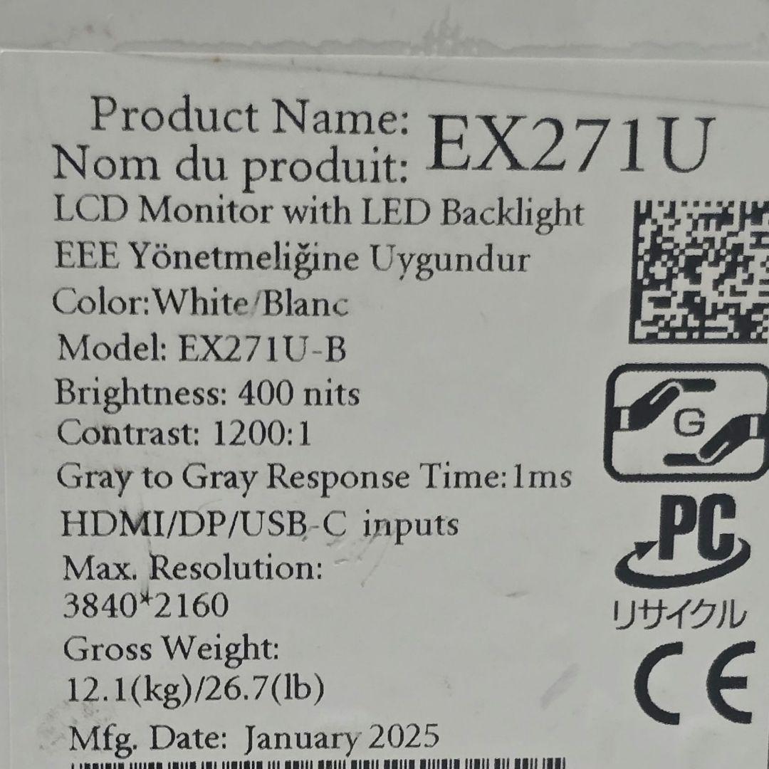 BenQ MOBIUZ EX271U 4K 165Hz 2025年製 ベンキュー