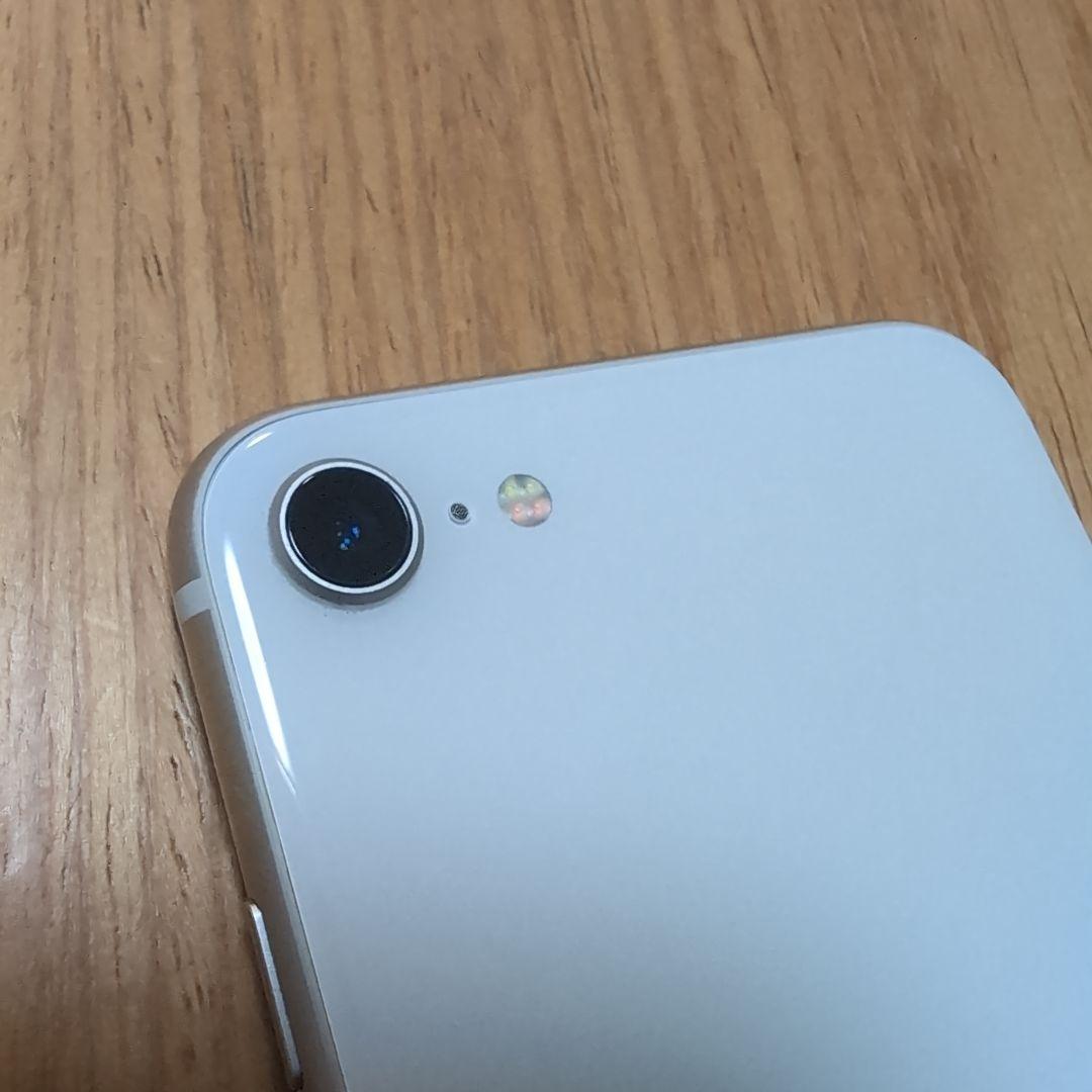 Apple iPhone SE (第3世代) ホワイト 本体　256GB