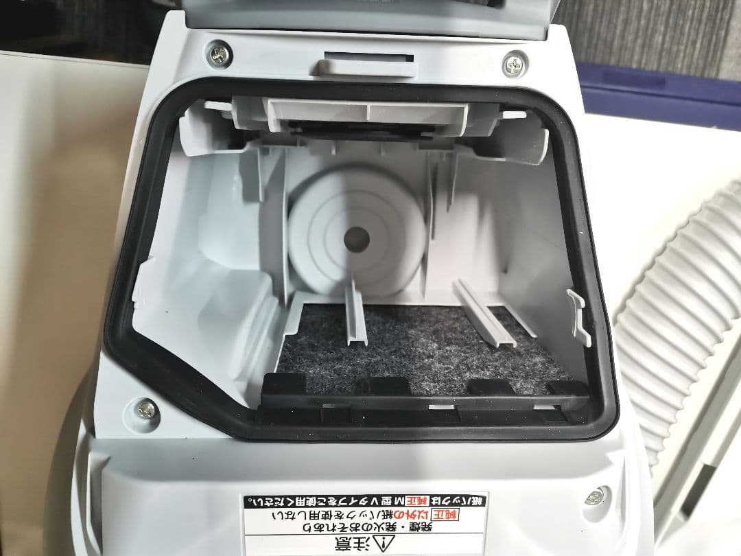 （美品）Panasonic MC-PJ22A-H 掃除機 グレー