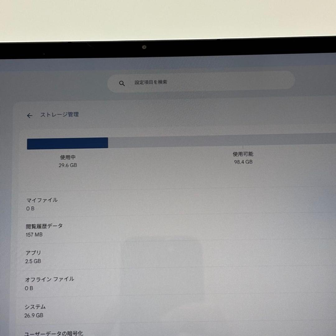 Chromebook本体 HP Elite c1030 Chromebook 16GB/128GB 2