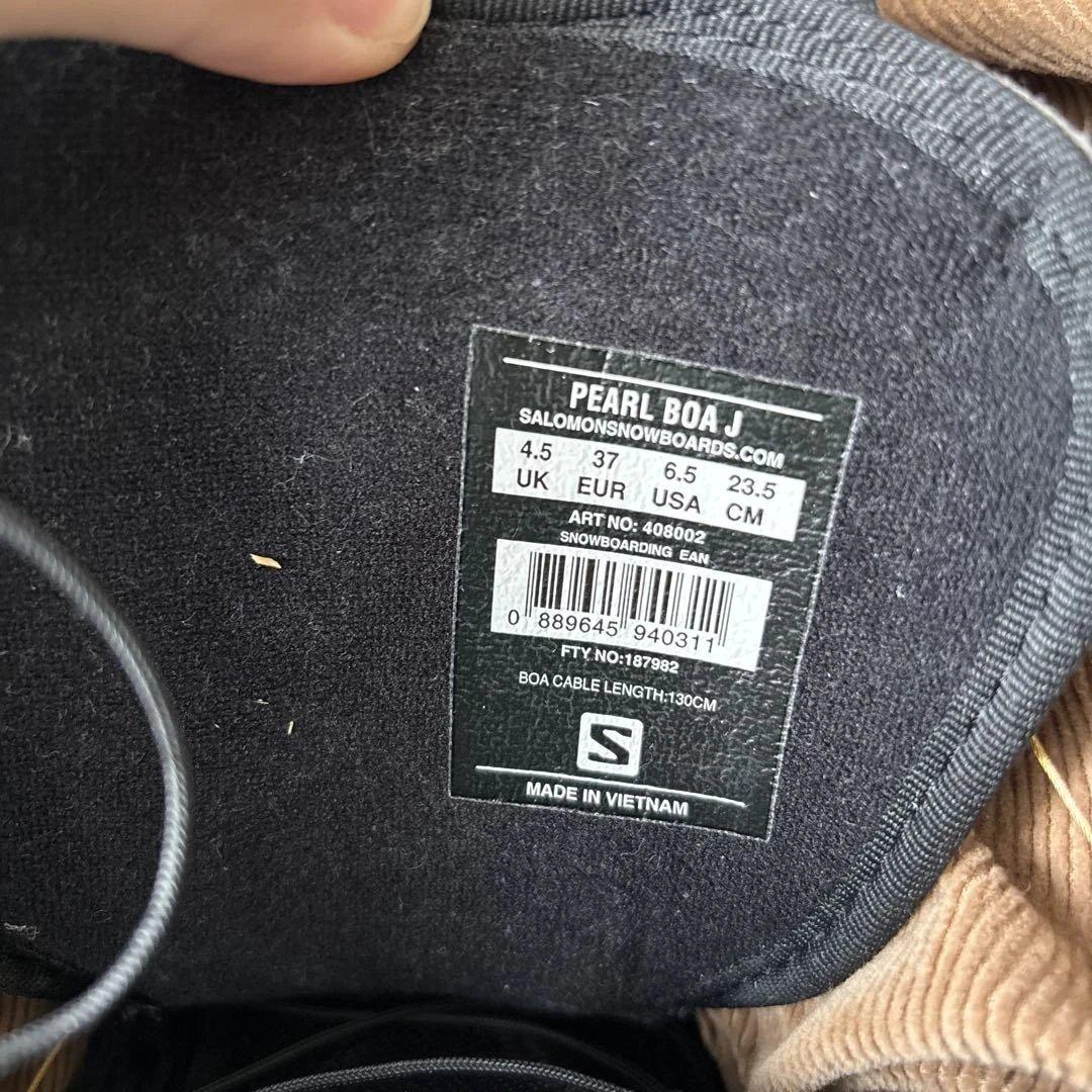 スノーボードブーツ　サロモン