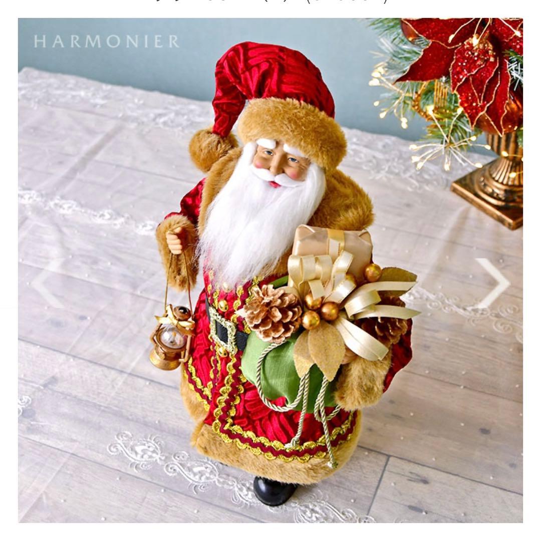 【新品】クリスマス サンタクロース ハルモニア 人形 45cm
