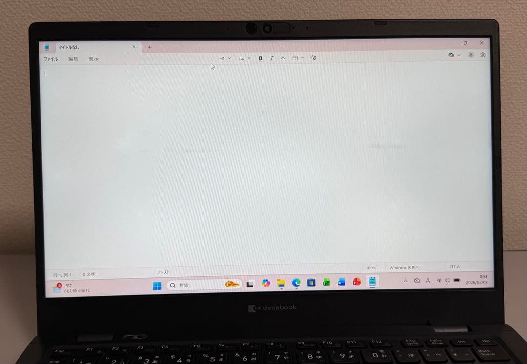 累積664h 東芝 G83/KW 第12世代i5 16GB Office 顔指紋