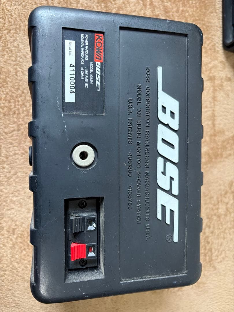 スピーカー・ウーファー BOSE 101MM & Nobsound NE-05G