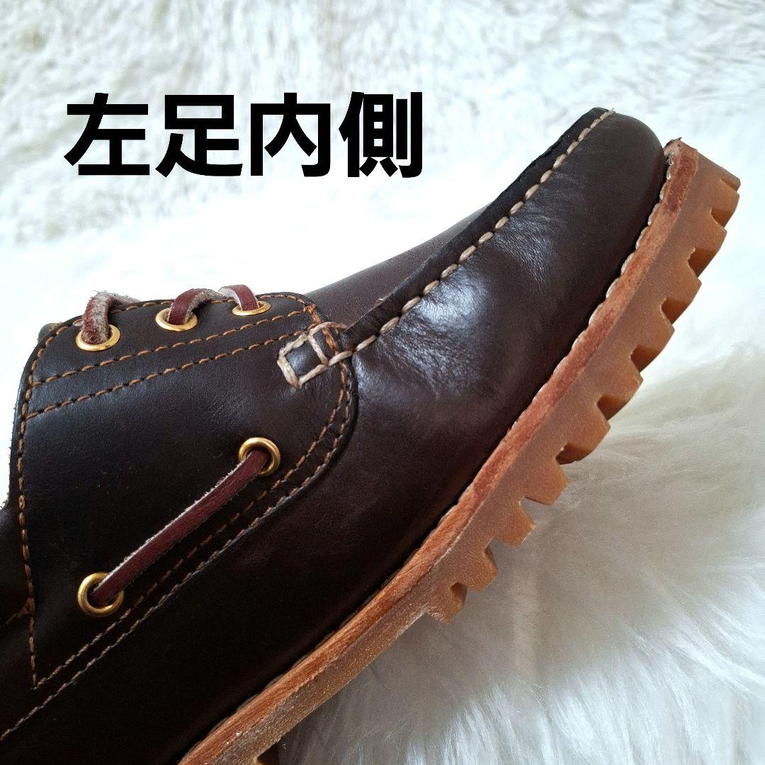 【極美品】Timberland 3Eye Classic Lug