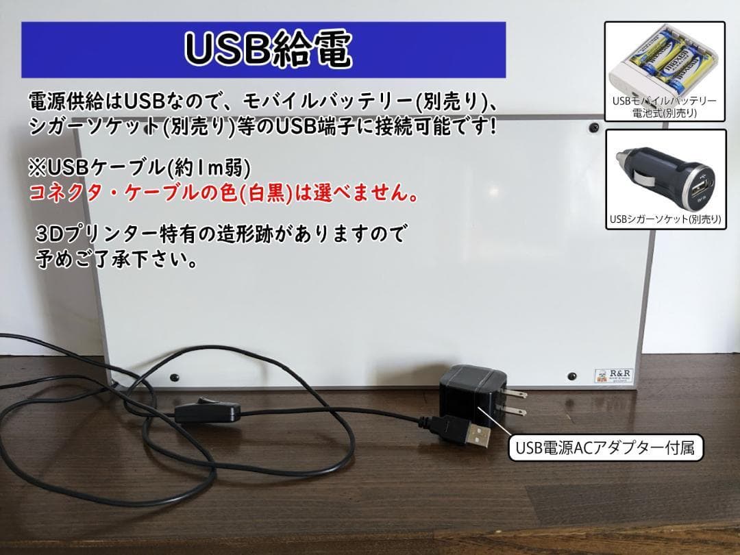 【オーダー無料】やきいも 焼き芋 屋台 店舗 看板 置物 雑貨 ライトBOX