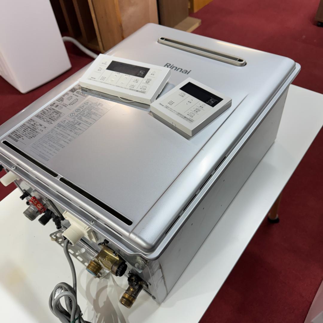 Rinnai 美品エコジョーズ 給湯器RUF-K246SAW リモコン2台付き