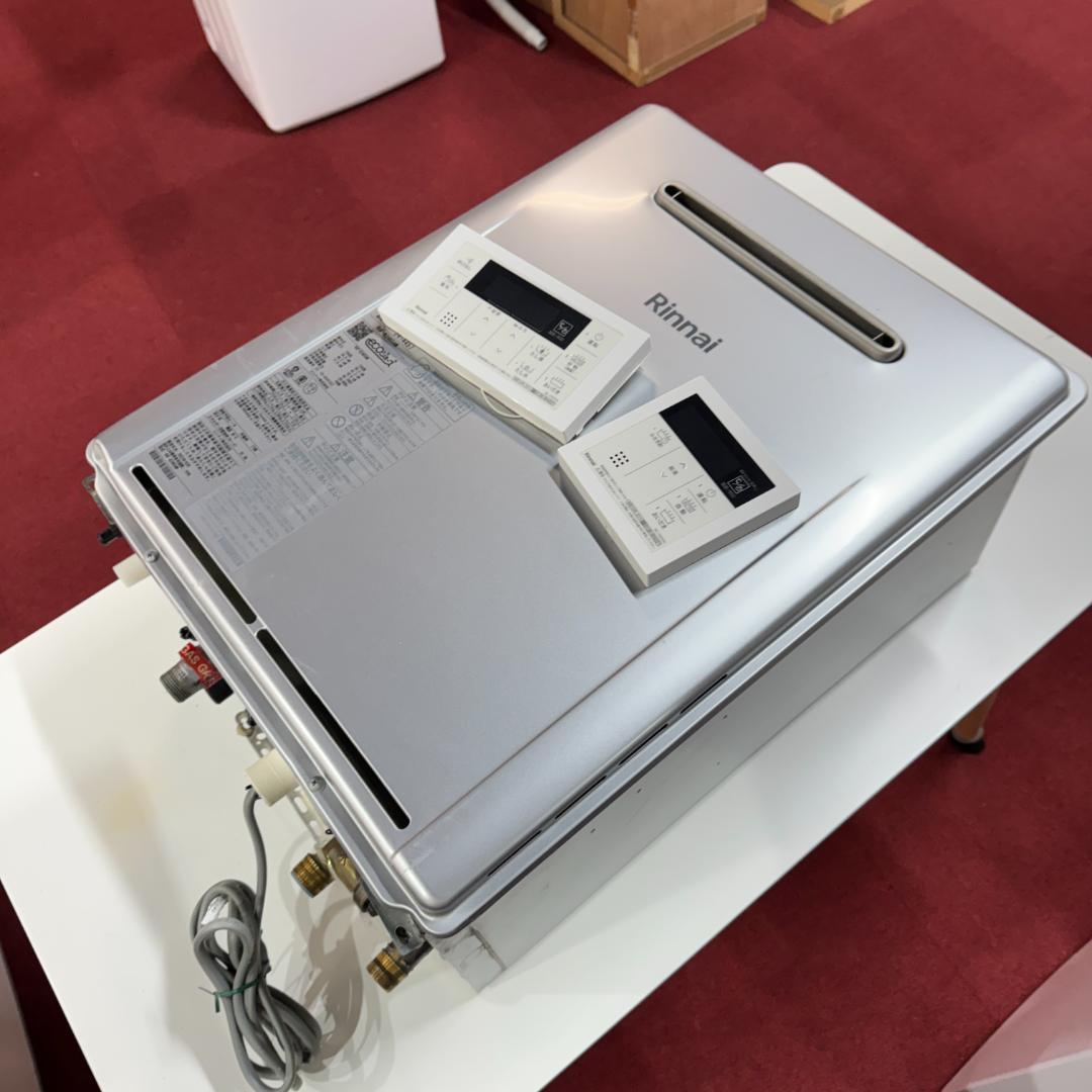 Rinnai 美品エコジョーズ 給湯器RUF-K246SAW リモコン2台付き