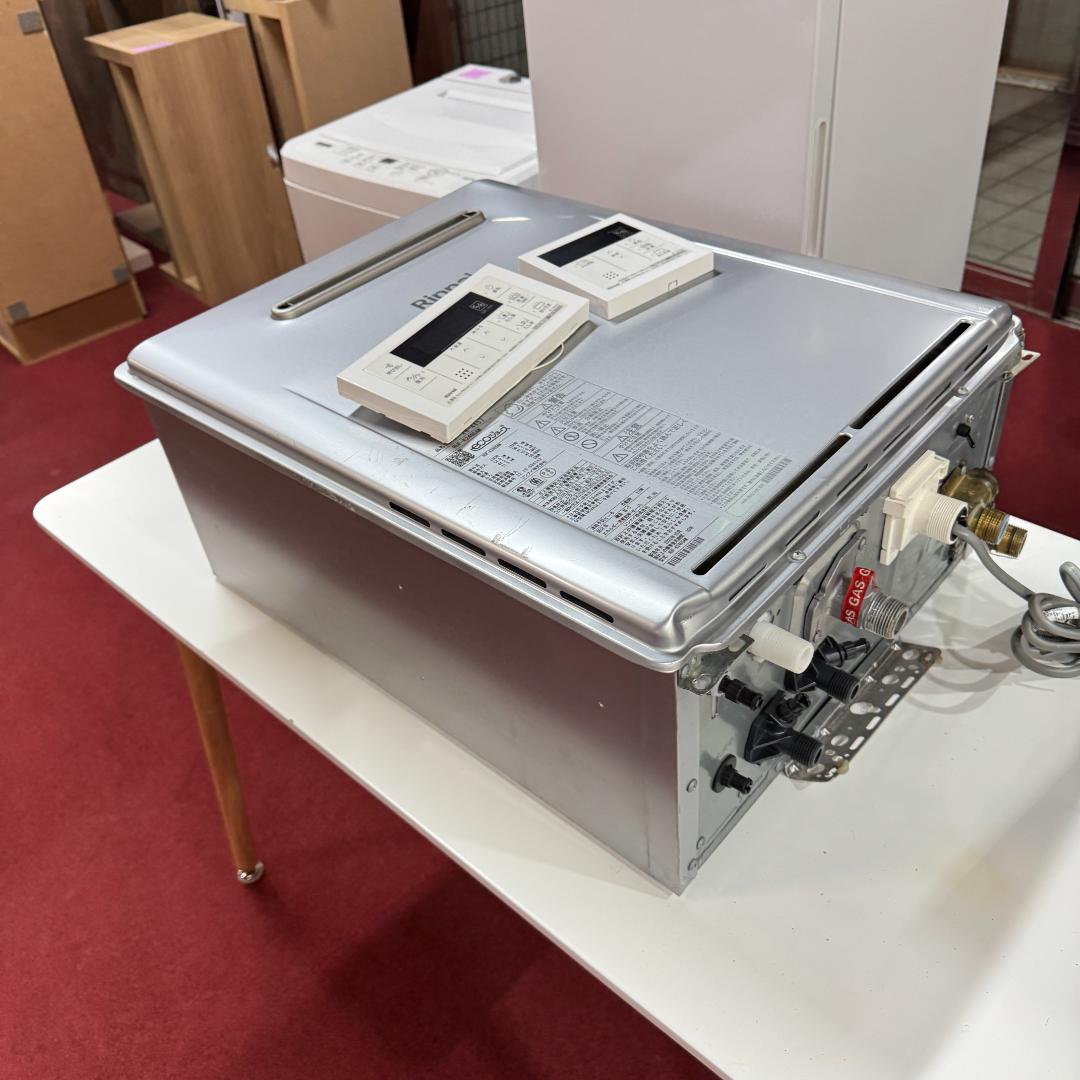 Rinnai 美品エコジョーズ 給湯器RUF-K246SAW リモコン2台付き