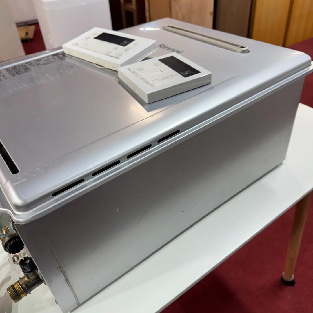 Rinnai 美品エコジョーズ 給湯器RUF-K246SAW リモコン2台付き