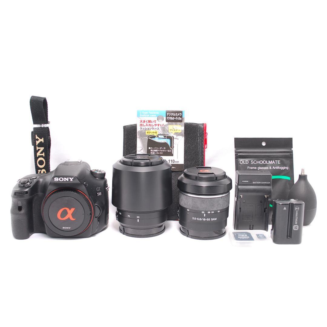 ❤即購入1000円OFF❤ SONY α58 望遠レンズ ダブルズームキット