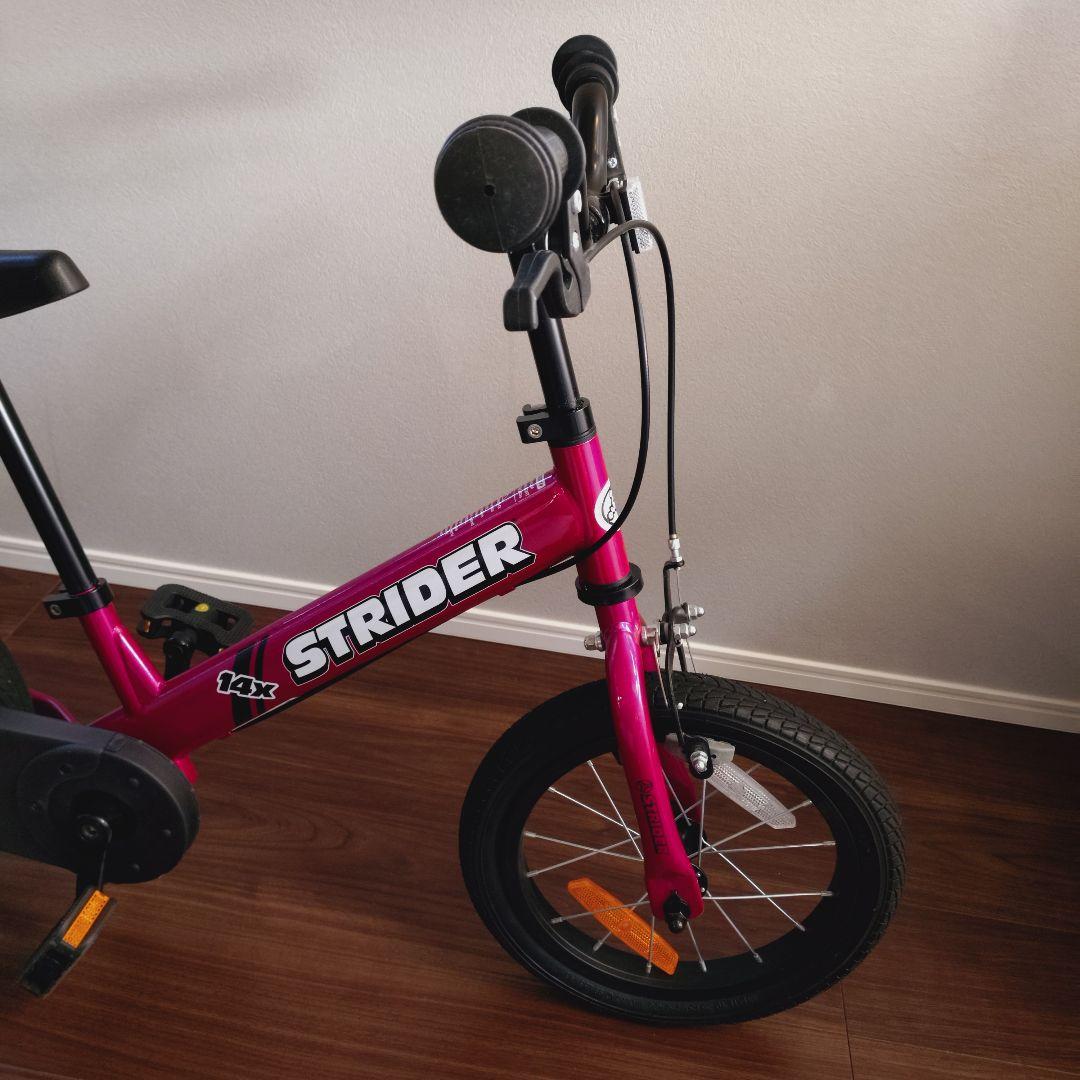たのメル便【美品】STRIDER14xストライダー フューシャピンク スタンド付