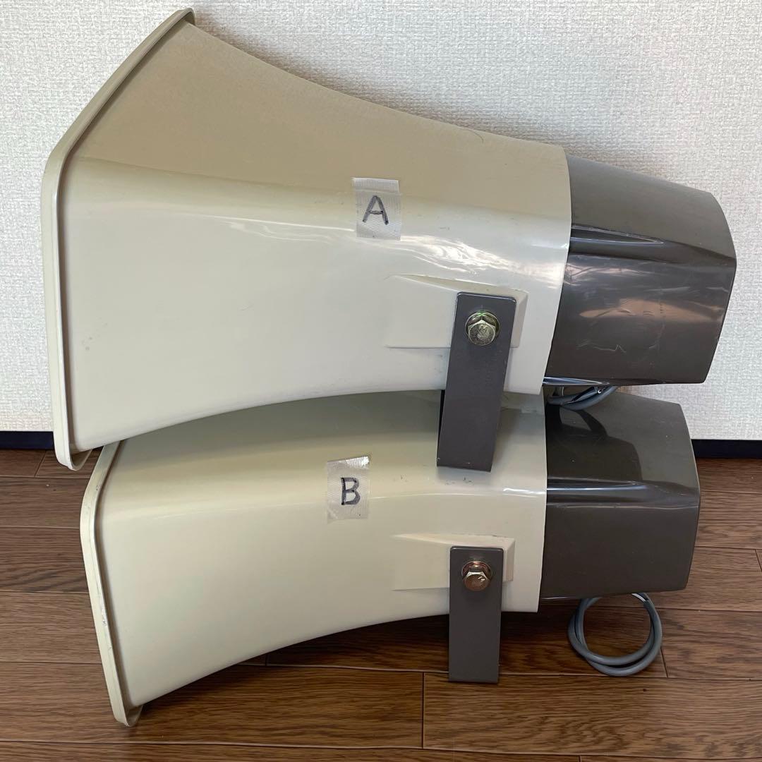 TOA 35W拡声器　2個セット