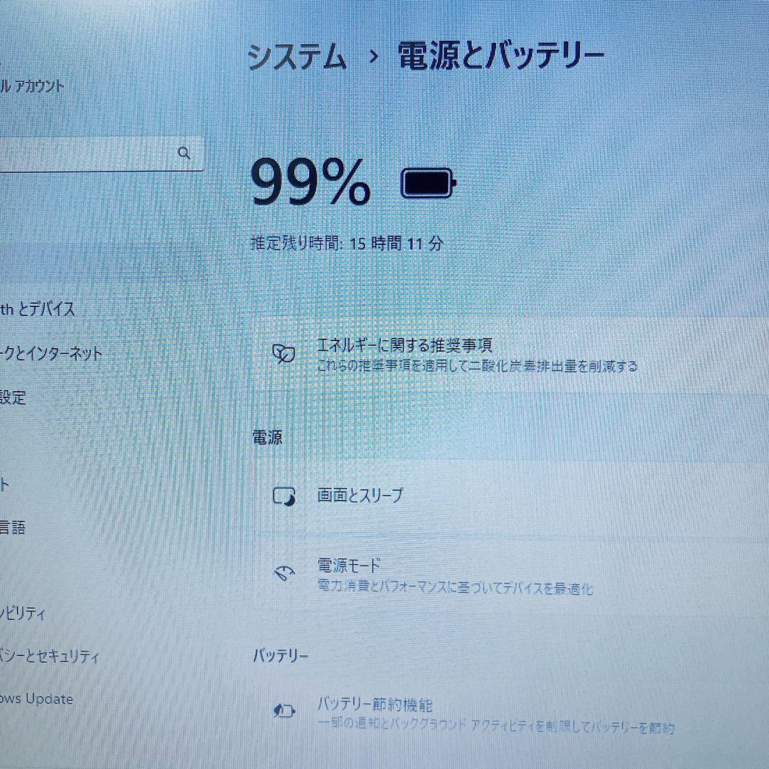 【美品】DELL5320 爆速SSD256GB 8GB 第11世代パソコンPC