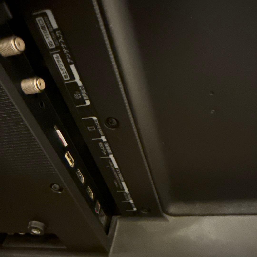 テレビ本体のみ TOSHIBA 40S22 2020年製