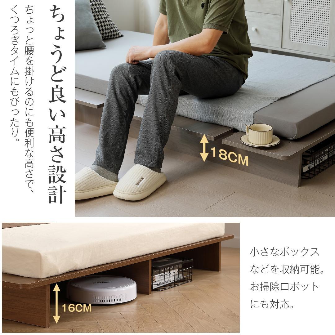 【幅100cm】ベッド　脚付き　木目調　コンパクト　BROWN