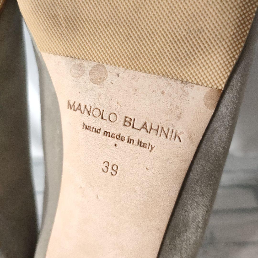 保存袋付き✨マノロブラニク　ハンギシ　ベロア　グレー×シルバー　39