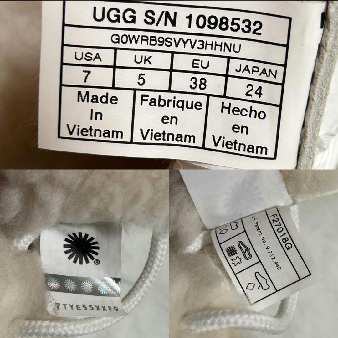♥︎希少完売品♥︎UGG アディロンダックIII パテントブーツ ホワイト24cm