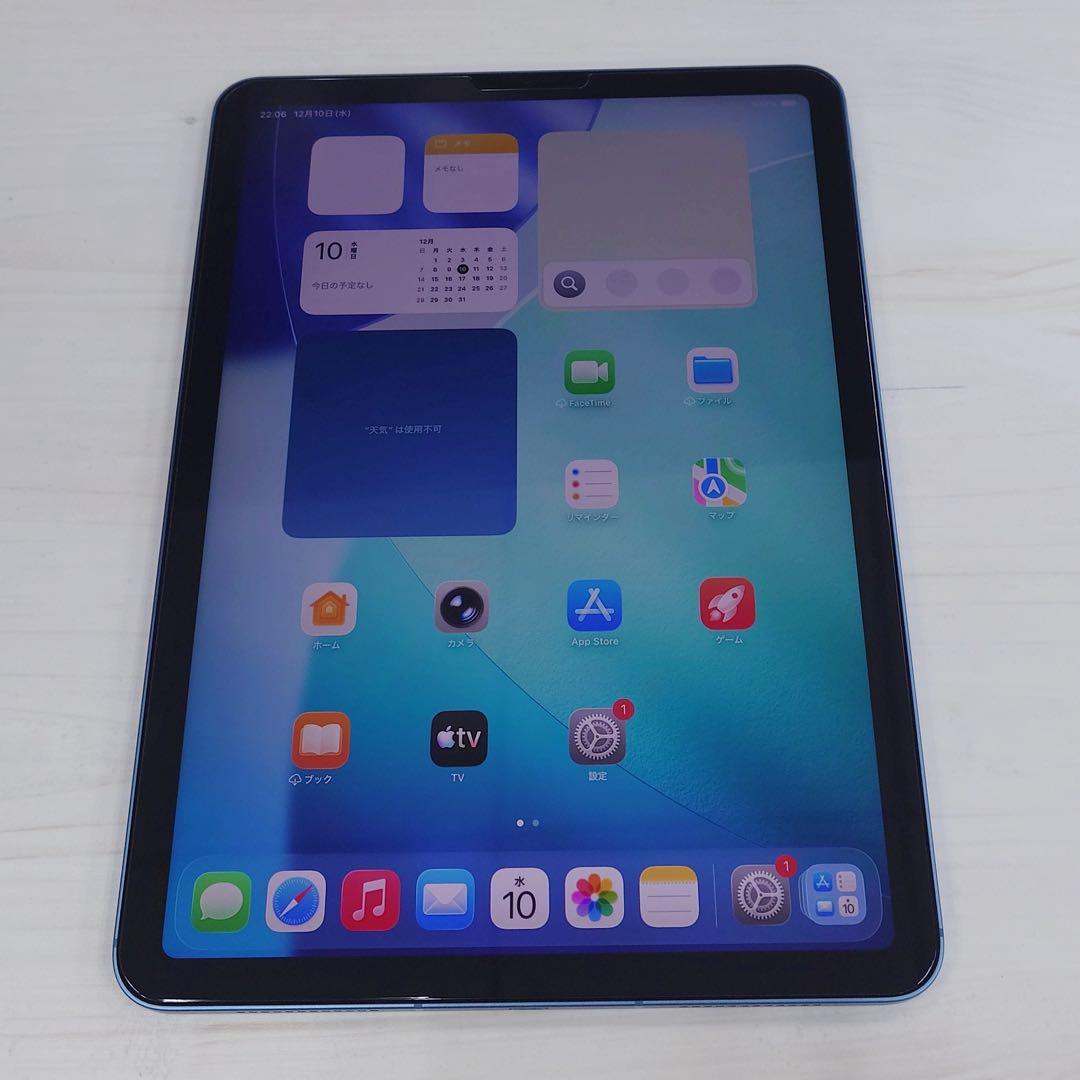 ★美品★iPad Air5（M1）WiFi＋Cellular64GB BT91%