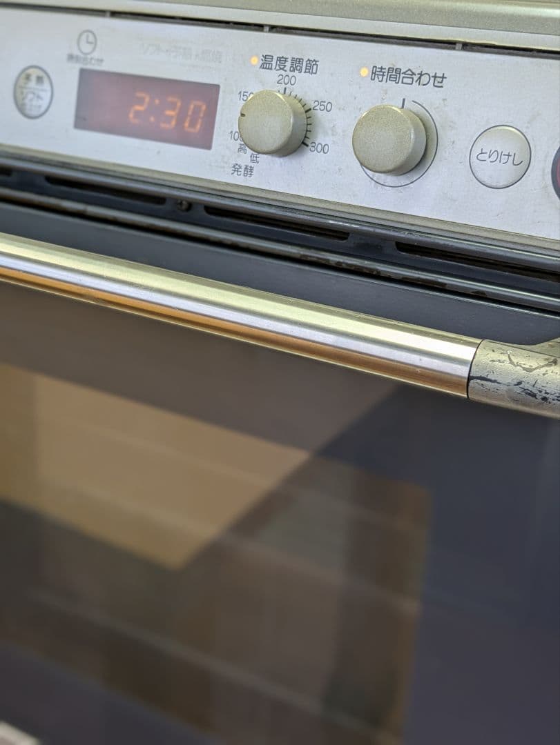 リンナイ　高速ガスオーブン　RCK-10M(a) LPガス 2001年式